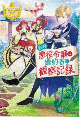 搜狗影视课程类型片谱系与流变封面