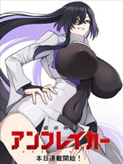搜狗影视作品图鉴墨线之城剧照