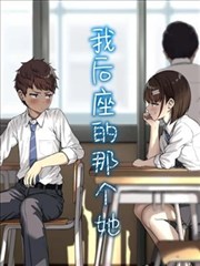 搜狗影视热门榜单慢速公路缩略图